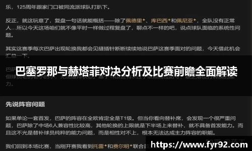 好博体育登录入口