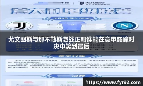 好博体育